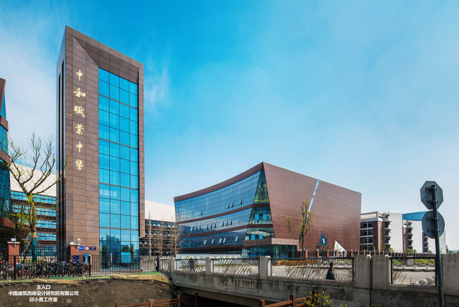 �Ĵ�ʡ�ɶ����к��I�ЌW2023����������