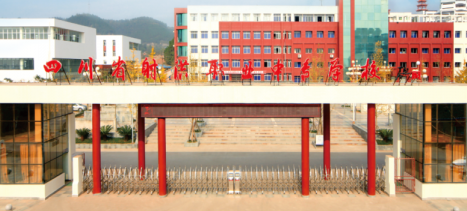 ������I�Ќ��WУ2023����������