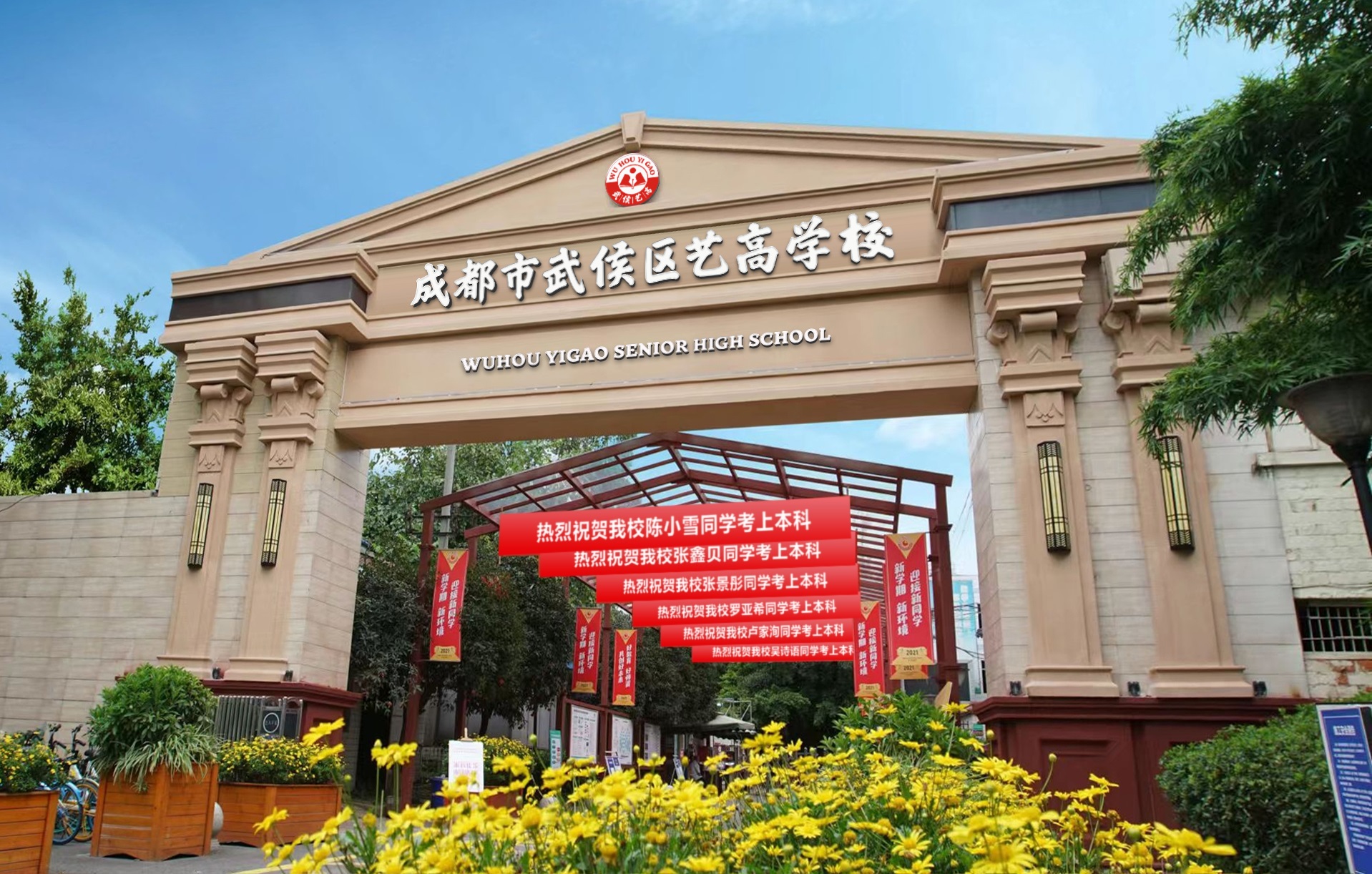 �ɶ������^(q��)ˇ���I(y��)�W(xu��)У2026����������